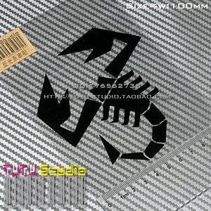 TUTU圖圖車貼 蝎子油箱盖贴纸车尾装饰反光贴 毒蝎蝎子个性装饰贴