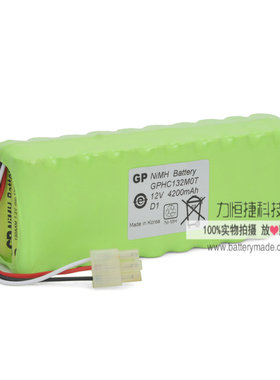 适用 韩国 BIONET CardioTouc 3000  EKG3000 GPHC132MOT 电池