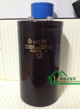 日立200V 250V22000UF 250VDC22000MFD线切割电容器 质量保证