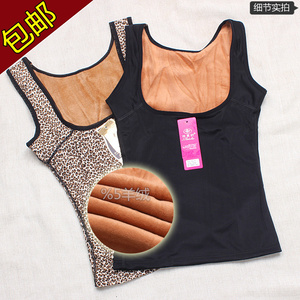 女士保暖背心光面超柔加绒加厚保暖内衣托胸马甲可外穿两件包邮