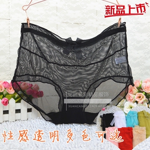 性感三角竹纤维棉裆中高腰大码 女士夏透明网纱内裤 透气凉爽舒适底