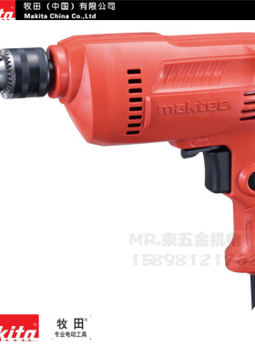 【正品】MT60牧科/牧田10mm家用无级变速正反转电钻电批/全铜电机