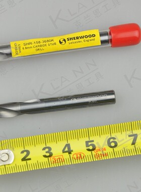 英国SHERWOOD硬质合金短支麻花钻SHR-158-3680K克伦威尔刀具6.8mm