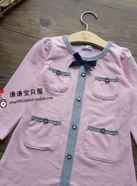 韩国儿童春秋纯棉长款粉色卫衣裙
