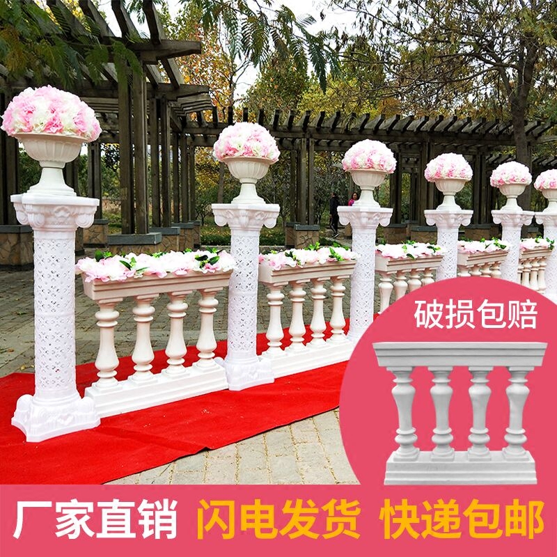 新款婚庆路引罗马柱装饰婚礼道具