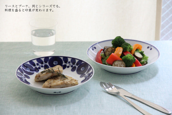 日本进口波佐见烧白山陶器森正洋 饭盘深盘汤盘陶瓷餐盘Bloom和风