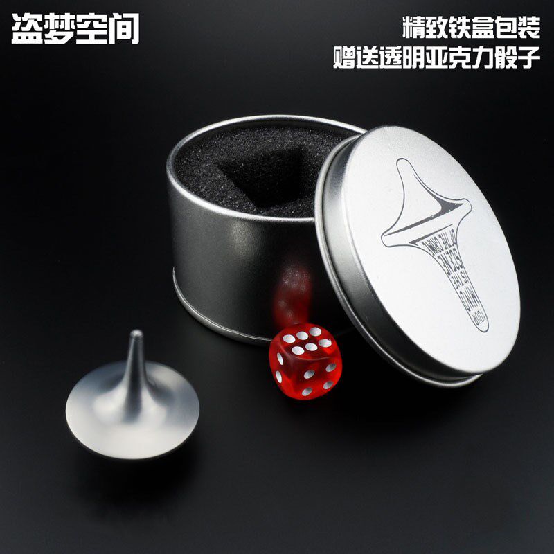 Fidget spinner - Ref 2618534 Image 1