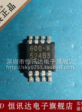 DS600U 600-K MAXIM/USOP-8 全新原装 质量保证