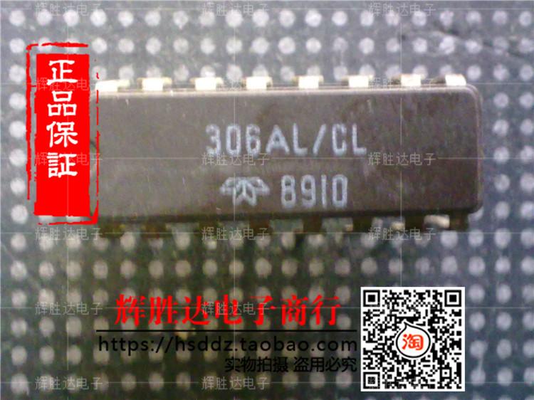 306AL/CL进口现货，集成电路IC 批量供应