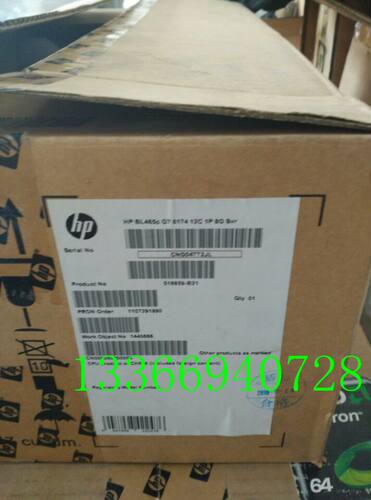 518851-B21 465CG7   6172CPU  8G 全新整机 不带硬盘