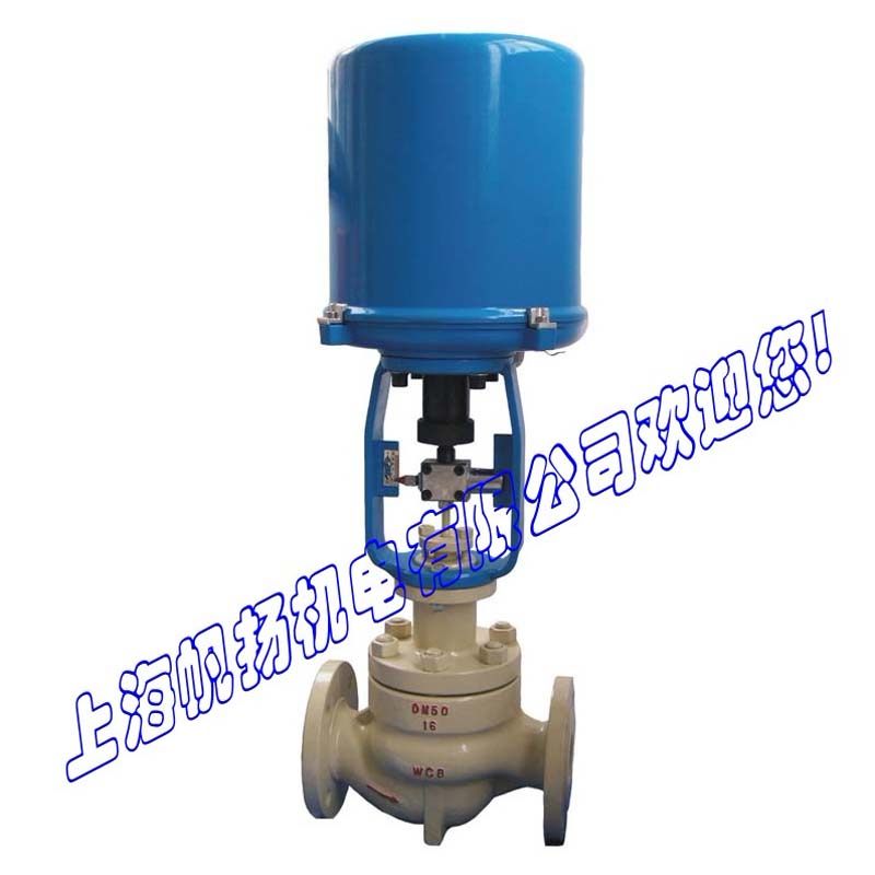 ZDLM-25C DN25~DN300mm carbon steel material electronic electric sleeve regulating valve regulating valve