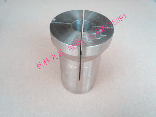 玉环640 成品淬火 数控 仪表 车床 成品 弹性 夹头 华丰  630 640
