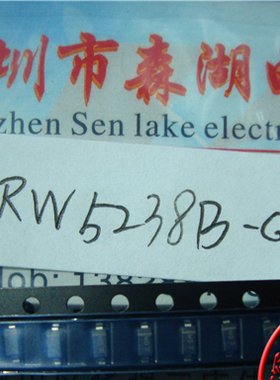 CZRW5238B-G CZRW5238BG SOD-123 Comchip原装正品供应