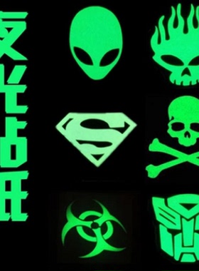 自行车反光贴车轮死飞反光贴车架轮组贴山地车防水贴纸装备配件