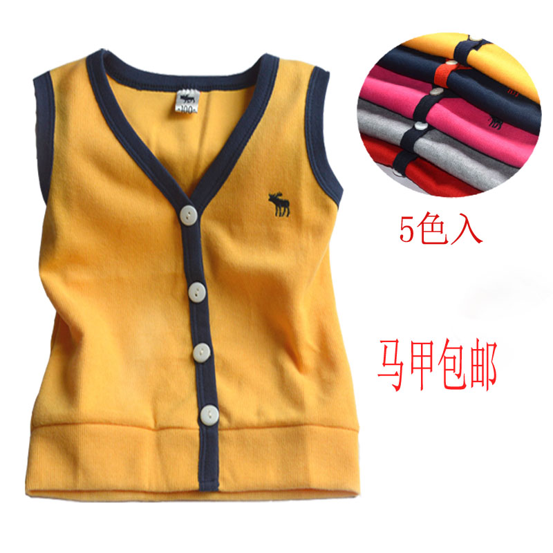 Gilet enfant - Ref 2068341 Image 1