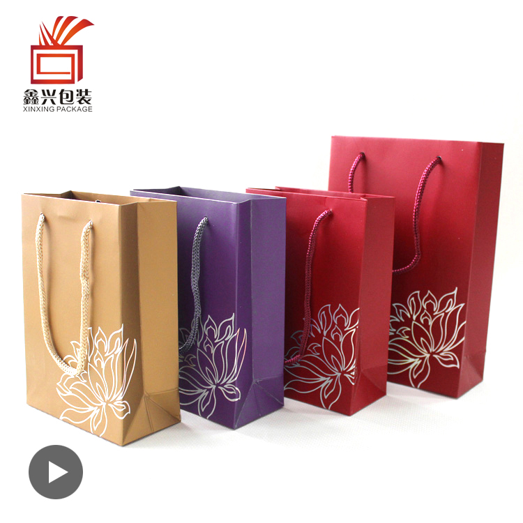 鑫兴 烫金花朱红色加厚纸袋珠宝礼品包装袋婚庆结婚手提袋现货