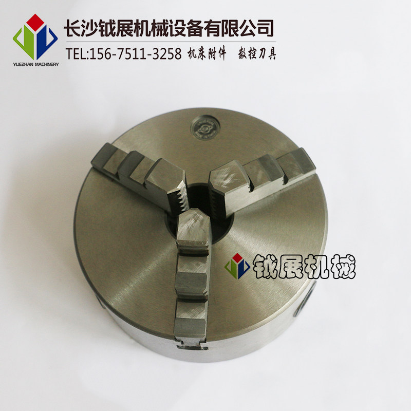环球三爪自定心卡盘