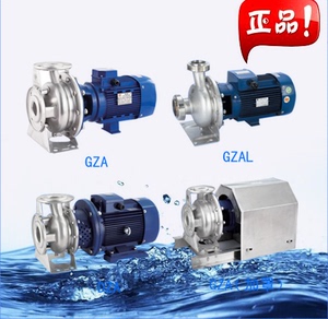 GZAS 503216022粤华不锈钢卧式单级泵纯水泵啤酒泵