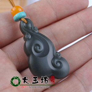 正品新疆和田玉塔青云挂件和田玉吉祥如意吊坠和田玉如意平安牌子