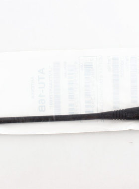 Vertex Standard 威泰克斯EVX-531/534对讲机原装天线 原机天线