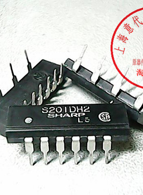 S201DH2  SHARP  DIP-10〖正品原装〗赛格市场G332室实体店 现货