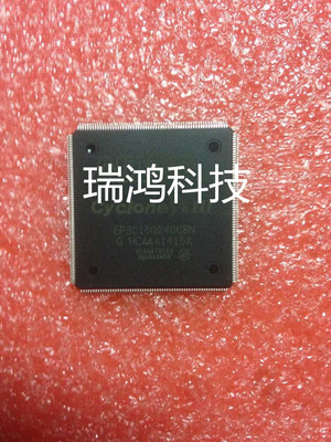 全新正品EP3C16Q240C8N EP3C16Q240C8嵌入式现场可编程门