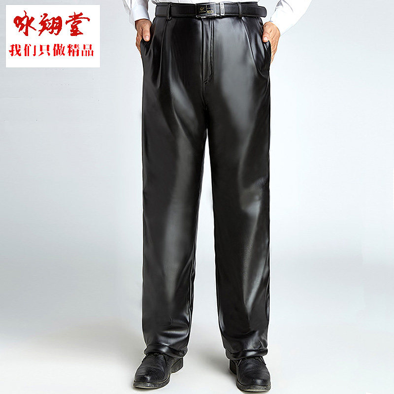 Pantalon cuir homme droit pour hiver - Ref 1492348 Image 1