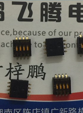 全新日本ALCO 贴片4位拨码开关 GDH04STR04 1.27MM 琴键式平拨