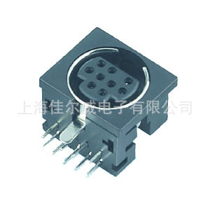 S端子 MDC-9-01视频端子 接口9芯圆孔黑色接口