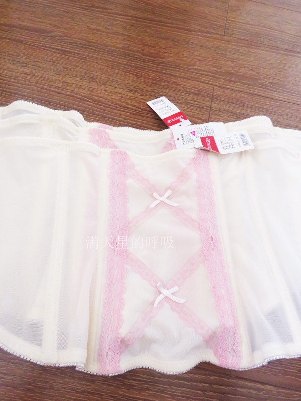 Corset - Ref 678828 Image 1