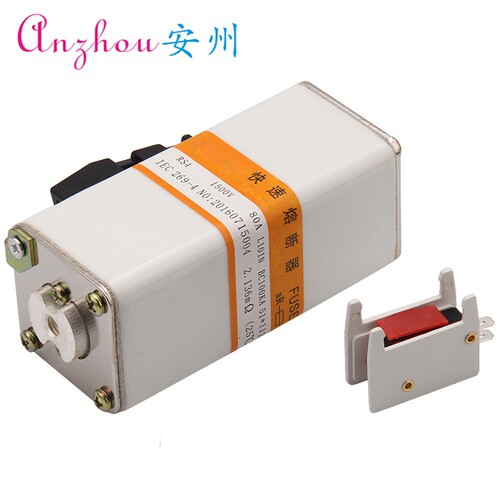 快速熔断器 RS4-100A 1500V L101N 51*112 带微动开关