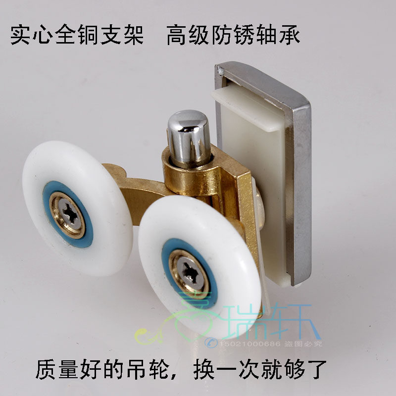 新款铜主体圆柱淋浴房玻璃移门弹跳双轮浴室摇摆可调弹簧双滑轮