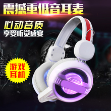 Prolongateur USB - Ref 434066 Image 8