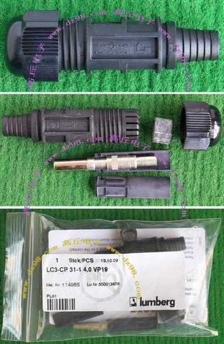 德国Lumberg隆堡LC3-CP 31-1 4.0 VP19 35A太阳能风能 户外连接器