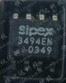 贴片 SP3494EN SP3494CN SP3494E 进口拆机IC芯片 SOP-8 可直拍