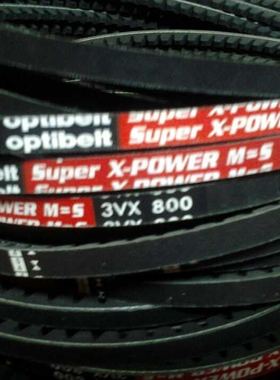 optibelt Super X-POWER M=S XPZ1262 德国奥比OPT红标三角皮带