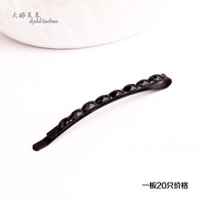 Accessoire cheveux en autre - Ref 1200933 Image 71