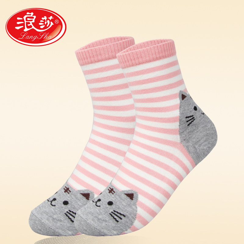 Chaussettes - collants GC001 - Ref 778426 Image 1