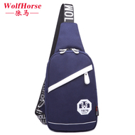 Sac pour homme - Ref 49184 Image 27