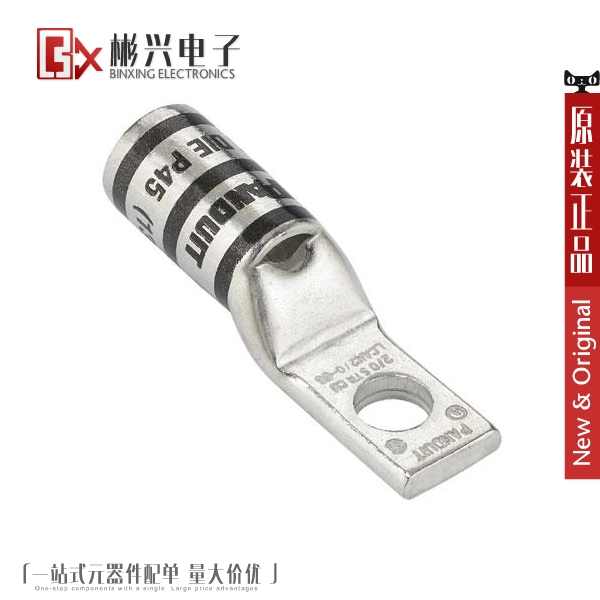 Accessoire USB - Ref 450804 Image 1