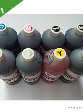 HP/惠普 Z5200墨水/Z6100墨水Z2100惠普8色墨水、惠普绘图仪墨水