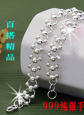 纯银手链女S999足银圆
