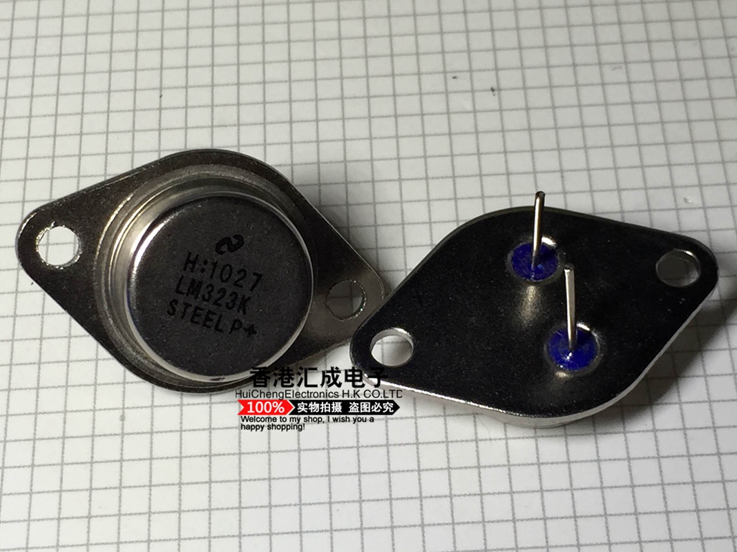 LM323K LM323 TO-3 金封大功率 全新