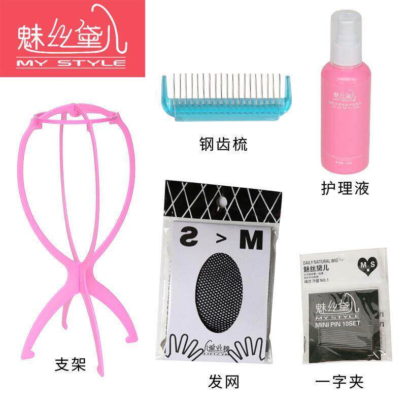 Entretien pour perruques - Ref 270534 Image 1