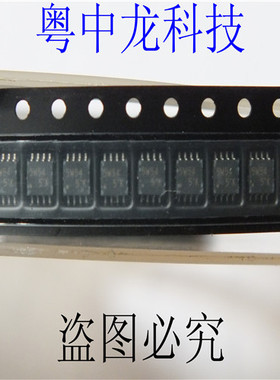 TC75W54FK TC75W54FU TC75W55FU TC75W56FU  MSOP8 原装全新可拍