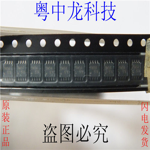 TC75W54FK TC75W54FU TC75W55FU TC75W56FU  MSOP8 原装全新可拍