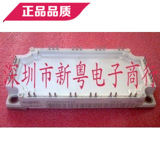 FS75R12KE3G IGBT模块 专业卖家 准确报价 当天发货