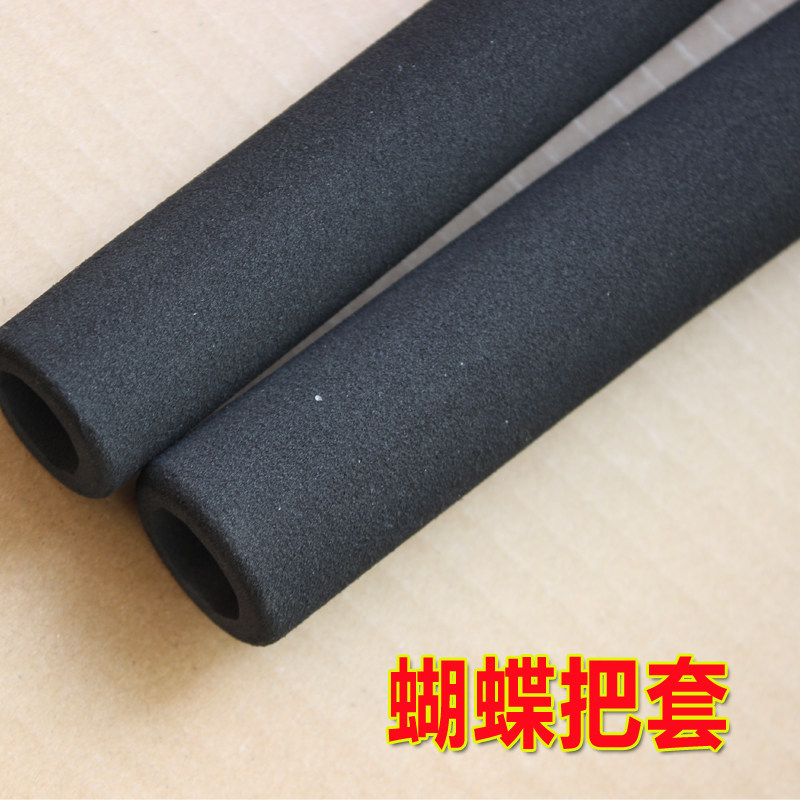 Poignées de vélo - Ref 2349474 Image 1