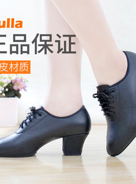 kulla黑色真皮女成人拉丁舞鞋软底拉丁教师鞋摩登鞋广场舞鞋女式