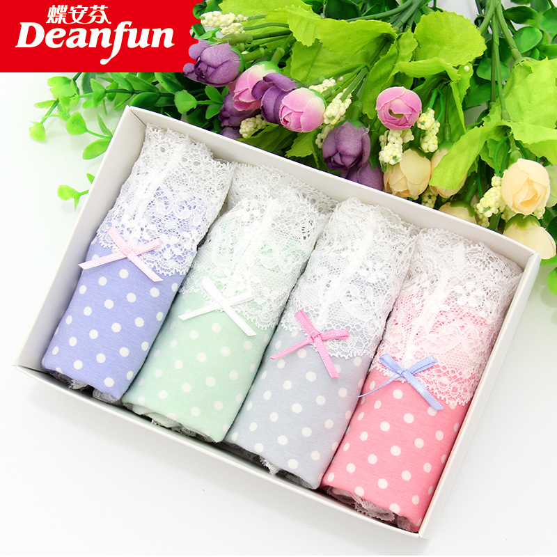 Slip jeunesse DEANFUN en coton - Ref 661566 Image 1